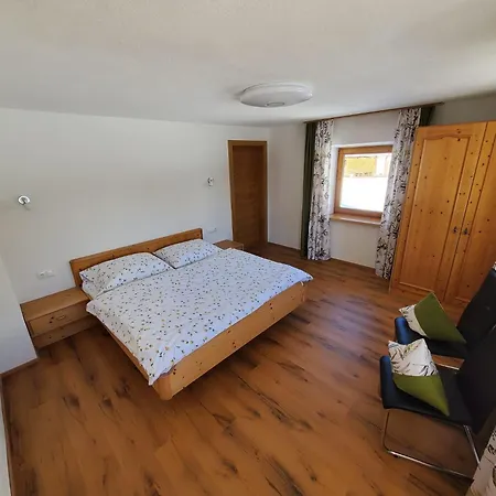Appartement Rosa S *
